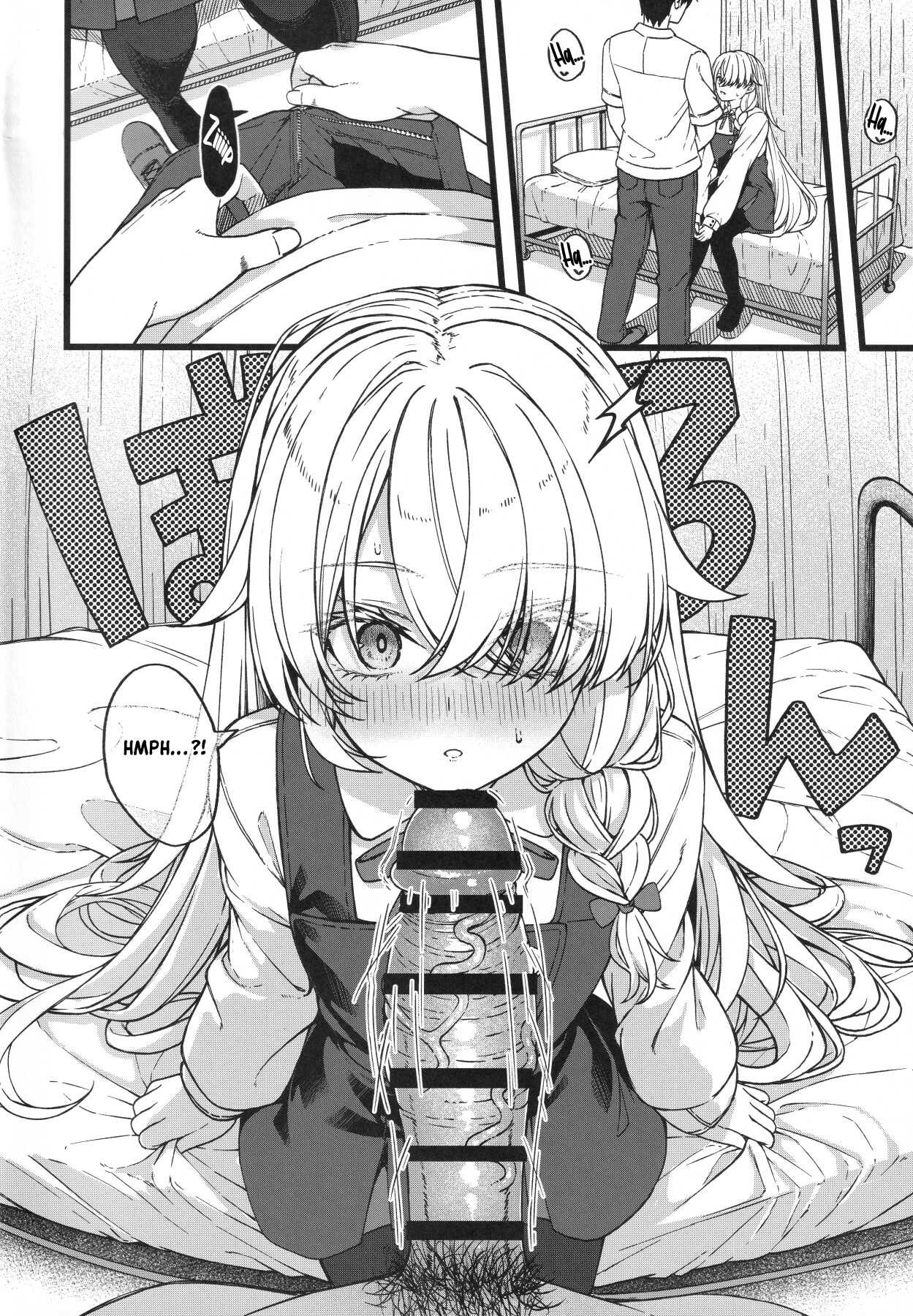 Hentai Manga Comic-The Lady with The Fragile Gaze...-Read-19